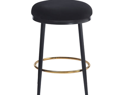 Stylish Design Counter Stools (Set of 2)