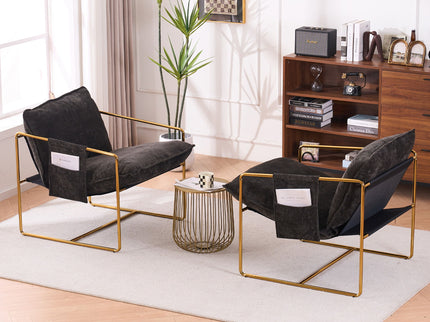 Upholstered Hanging Armchair With Arm Pocketsmetal Frame (Set of 2), Plated Craftsmanship, Crushed Foam Cushions And Skin-Friendly Woven Fabric For Living Room And Bedroom