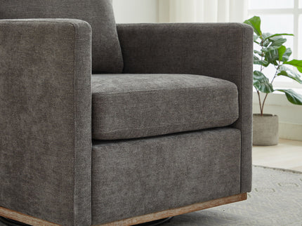 Square Upholstered Swivel Accent Chair