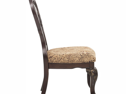 Elegant Style Beautiful Side Chairs 2 Piece Set Cherry With Tipping Fabric Upholstered Traditional Dining Furniture - Cherry