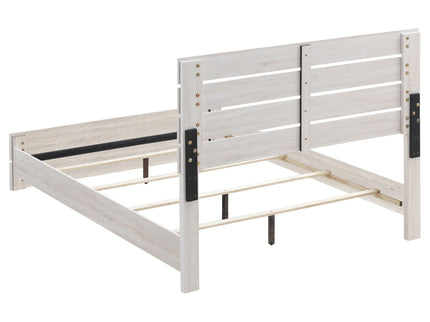 Geary - Slatted Headboard Panel Bedroom Set