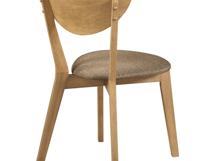 Carson - Dining Side Chair (Set of 2) - Walnut