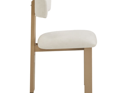 Modern Upholstered Armless Dining Chairs With Metal Legs