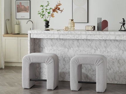 Boucle Stool (Set of 2)