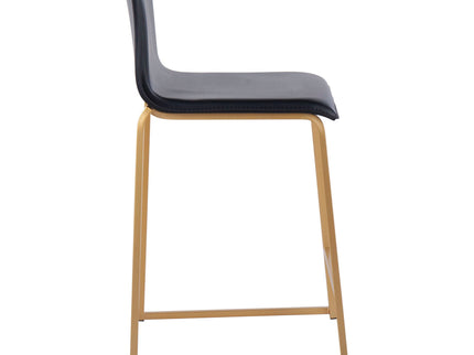 Mara - Contemporary Counter Stool Elegant Design (Set of 2)