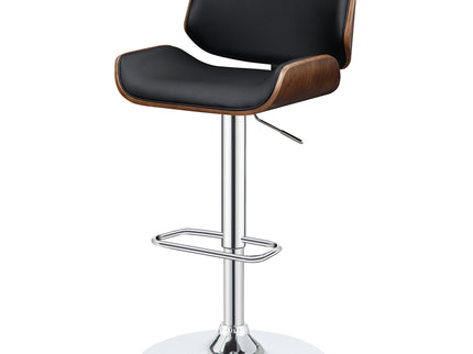 Adjustable Bar Stool