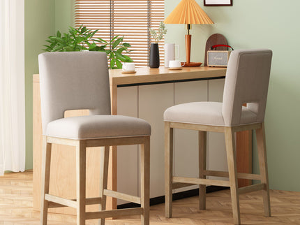 Counter Stools (Set of 2) - Wheat