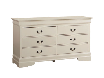 Elegant Traditional Storage Dresser