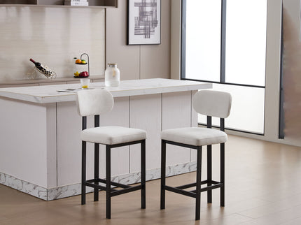 Modern Counter Height Stools (Set of 2)