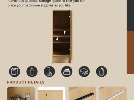 Slim Freestanding Bathroom Storage Cabinet - Light Oak