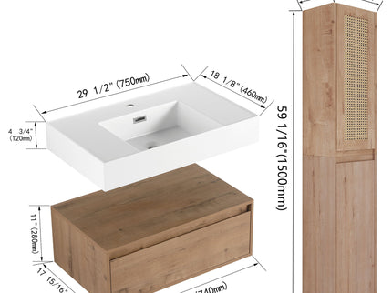Contemporary Wall Mounted Bathroom Vanity With Resin Sink And 2 Side Cabinet - Imitative Oak
