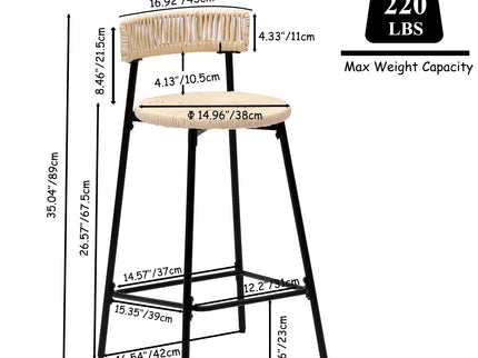 Boho Style Handwoven Paper Rope Counter Stools (Set of 2)