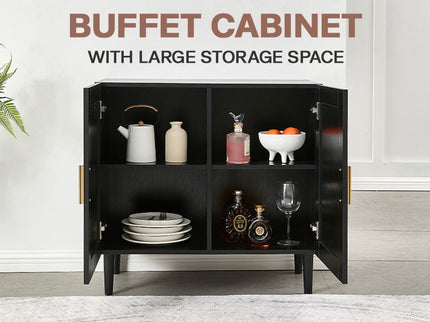 Side Panel Buffet Cabinet With Natural Rattan Door, Rattan Storage Cabinet With Adjustable Shelves, Side Panel And Buffet With Storage Space, Modern Console Cabinet In Bedroom And Living Room - Black / Beige