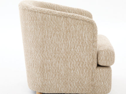 Arm Lounge Chair With Removable Seat Cushion - Light Brown