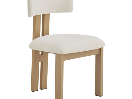 Modern Upholstered Armless Dining Chairs With Metal Legs