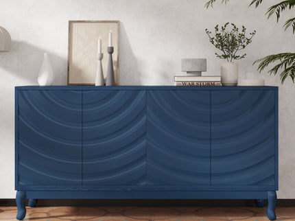 Elegant Sideboard With Sophisticated Wavy Pattern Doors And Arched Groove Design, Adjustable 4 Door Layout