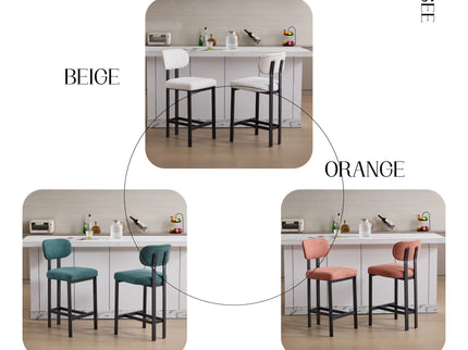 Modern Counter Height Stools (Set of 2)