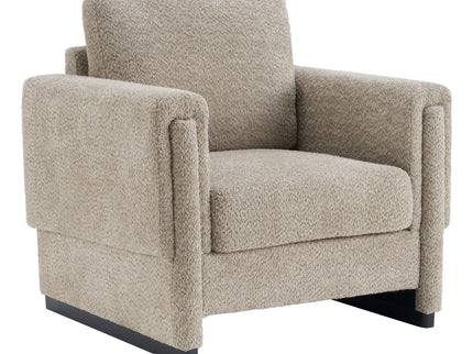 Upholstered Accent Armchair With Square Arm