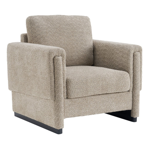 Upholstered Accent Armchair With Square Arm