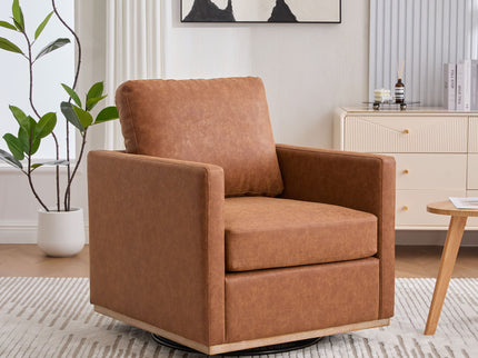 Modern Upholstered Square Swivel Accent Chair With 360 Degree Rotation