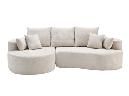 2 Piece Fabric Cloud Curved Sectional Sofa With Chaise For Living Room