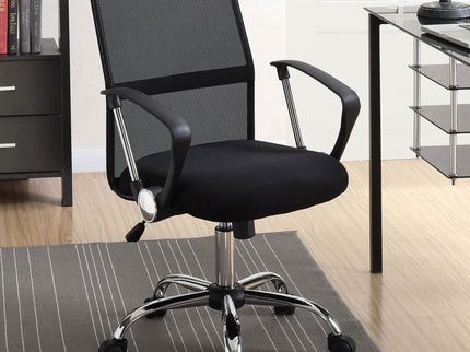 Swivel Office Chair With Base Adjustable Height - Black
