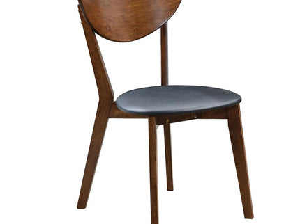 Marvin - Open Back Side Chairs (Set of 2) - Black