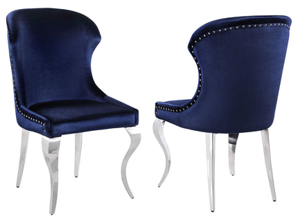 Daphne - Upholstered Dining Side Chair (Set of 2)