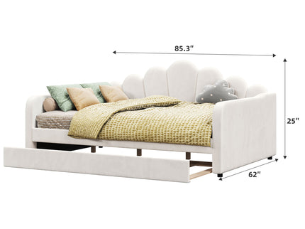 Shell Shaped Upholstered Daybed Frame With Slats