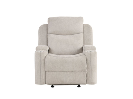 Galya - Motion Glider Recliner - Light Gray