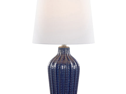 Rockwell - Contemporary Table Lamp (Set of 2)