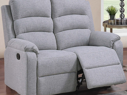 Modern Motion Loveseat
