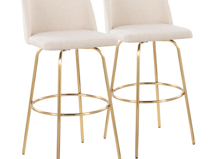 Toriano - Contemporary Fixed Height Barstool With Swivel And Round Footrest (Set of 2)