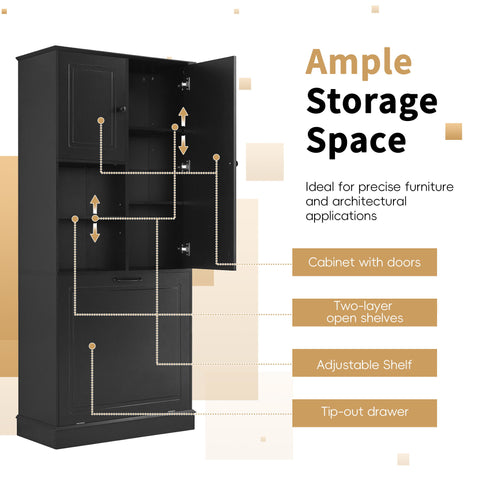 Modern Tall Storage Cabinet With Adjustable Shelves, Flip-Out Basket & Enclosed Doors