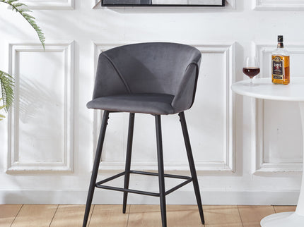 Counter Height Bar Stool Metal Legs (Set of 2)
