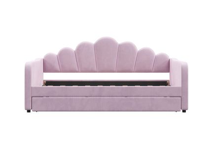 Shell Shaped Upholstered Daybed Frame With Slats