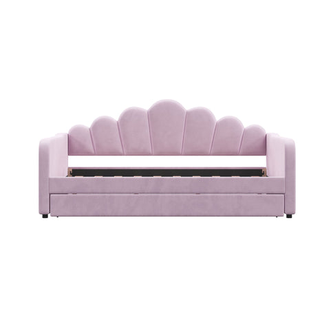 Shell Shaped Upholstered Daybed Frame With Slats