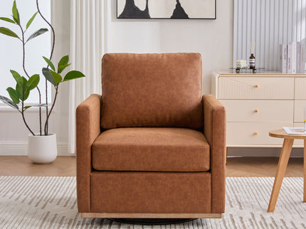 Modern Upholstered Square Swivel Accent Chair With 360 Degree Rotation