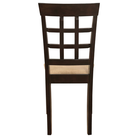 Lattice Back Dining Chair (Set of 2) - Brown