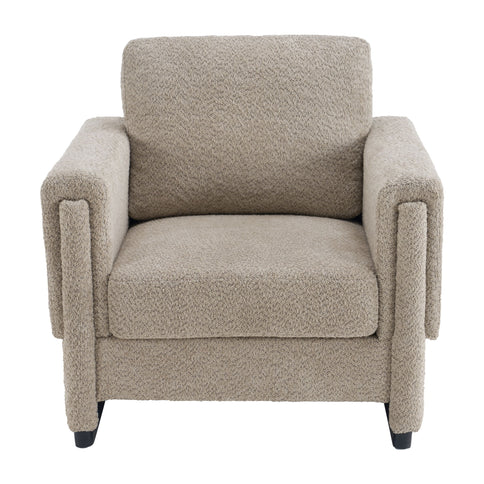 Upholstered Accent Armchair With Square Arm