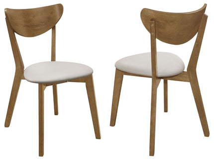 Mid-Century Modern Upholstered Dining Chair (Set of 2)