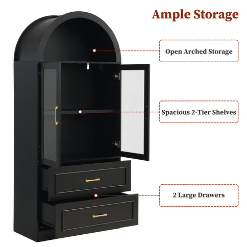 Arched Top Storage Cabinet With Fixed 2 Tier Shelves, 2 Large Drawers