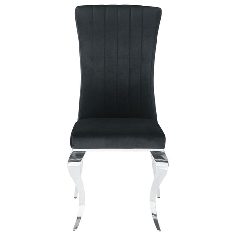 Elegant Upholstered Side Chairs (Set of 4)