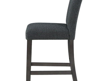 Murtry - Counter Chair (Set of 2)