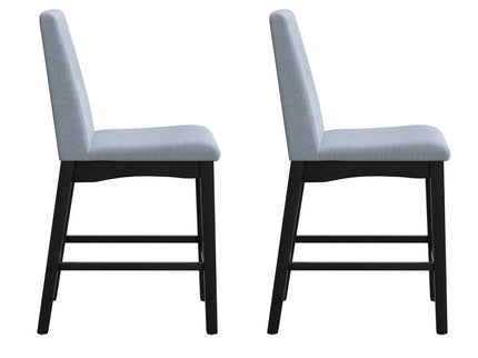 Gathering Height Stool (Set of 2) - Gray