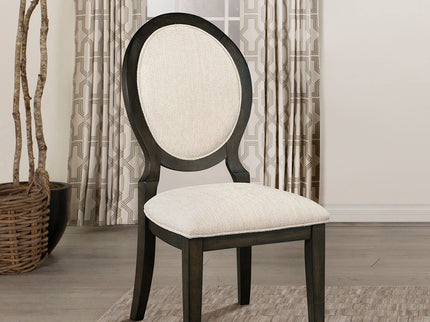 Fulton - Oval Back Dining Side Chair (Set of 2) - Espresso
