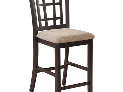 Lattice Back Counter Height Stools (Set of 2)
