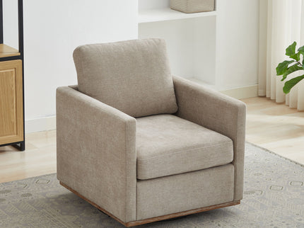 Square Upholstered Swivel Accent Chair