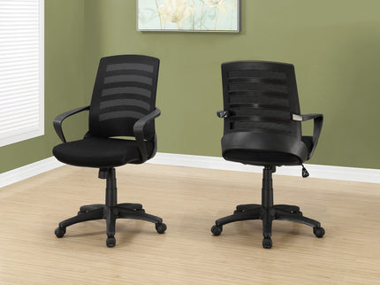 Office Chair, Adjustable Height, Swivel, Ergonomic, Armrests