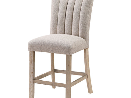 Vhong - Bar Stool